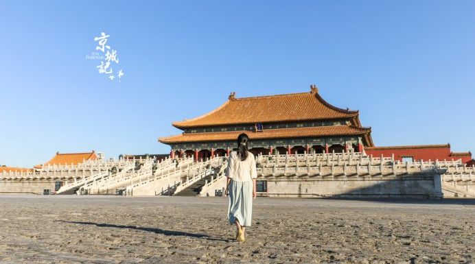 北京旅行社旅游报价3日游，北京旅游三日游